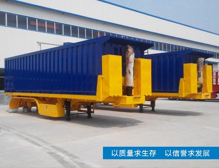 廂式半掛車(chē)